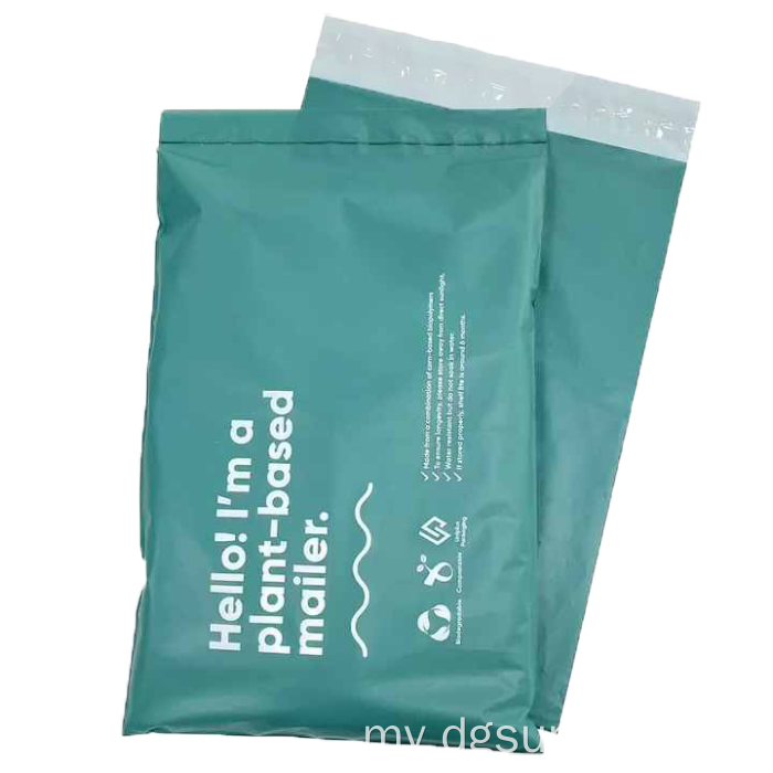 Poly Mailers အရည်အသွေးမြင့်မားသောစာပို့ Polly အိတ် Eco ဖော်ရွေ